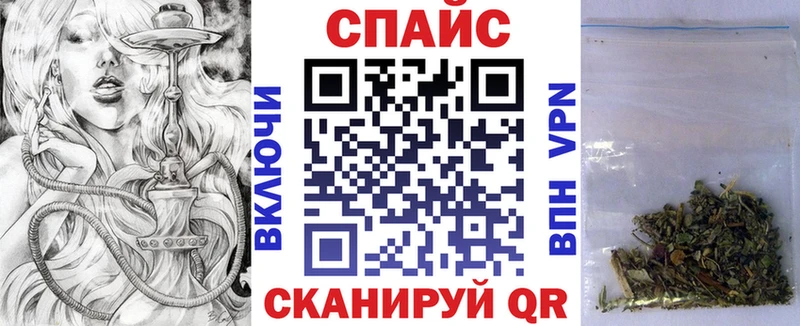 магазин продажи   omg ссылка  Бутират бутик  Ленинградская 