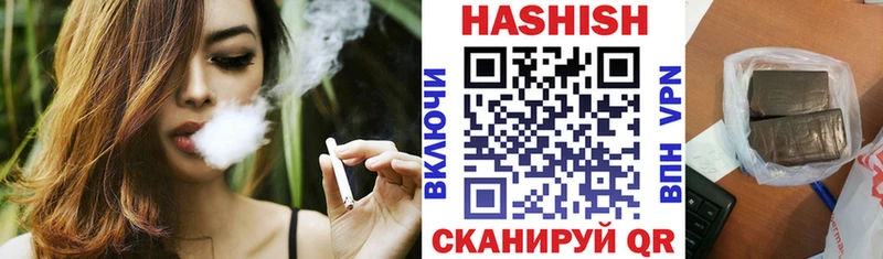 ГАШИШ AMNESIA HAZE  kraken как зайти  Ленинградская  купить  