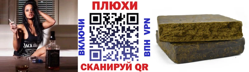 ГАШ VHQ Ленинградская