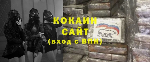 марки lsd Волосово