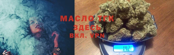 марки lsd Волосово