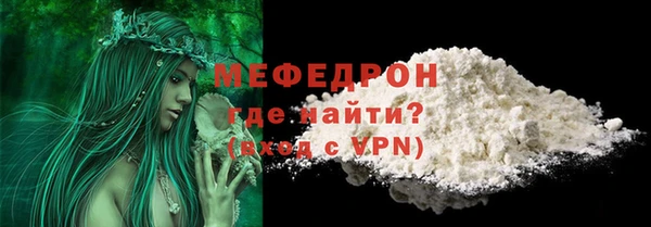 марки lsd Волосово
