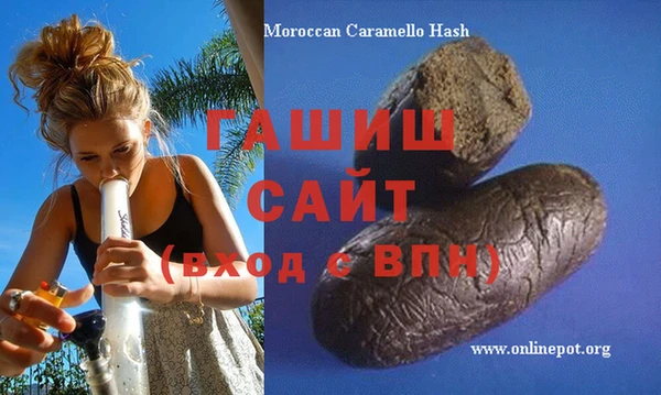спиды Володарск
