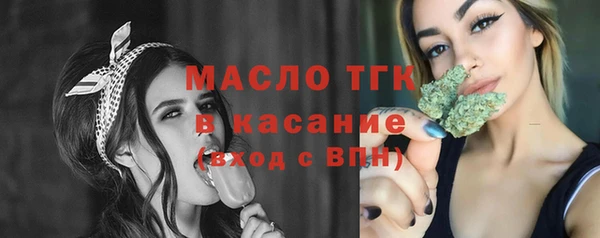 марки lsd Волосово