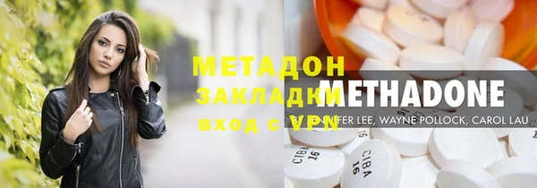 спиды Володарск