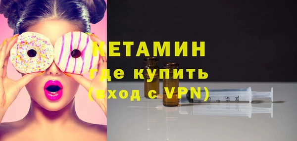 спиды Володарск