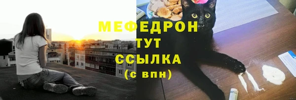 спиды Володарск