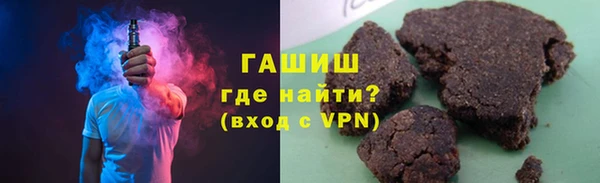 спиды Володарск