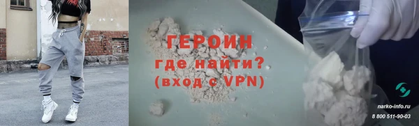 марки lsd Волосово