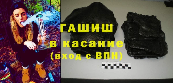 спиды Володарск