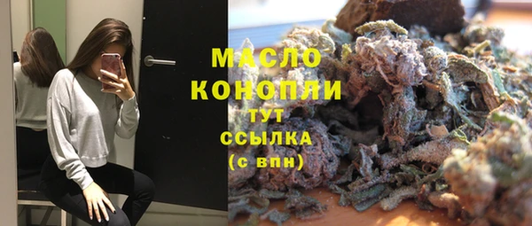 марки lsd Волосово