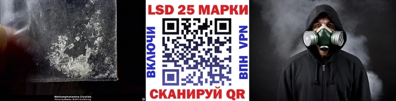 ЛСД экстази ecstasy  Ленинградская 