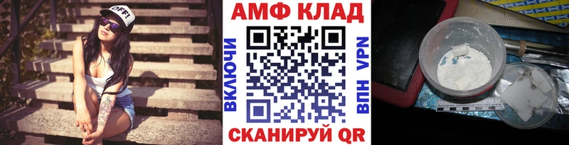 хочу наркоту  Ленинградская  Метамфетамин пудра 